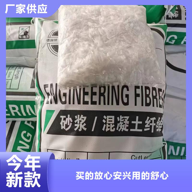 螺旋形聚乙烯醇纖維材料實體廠家價格