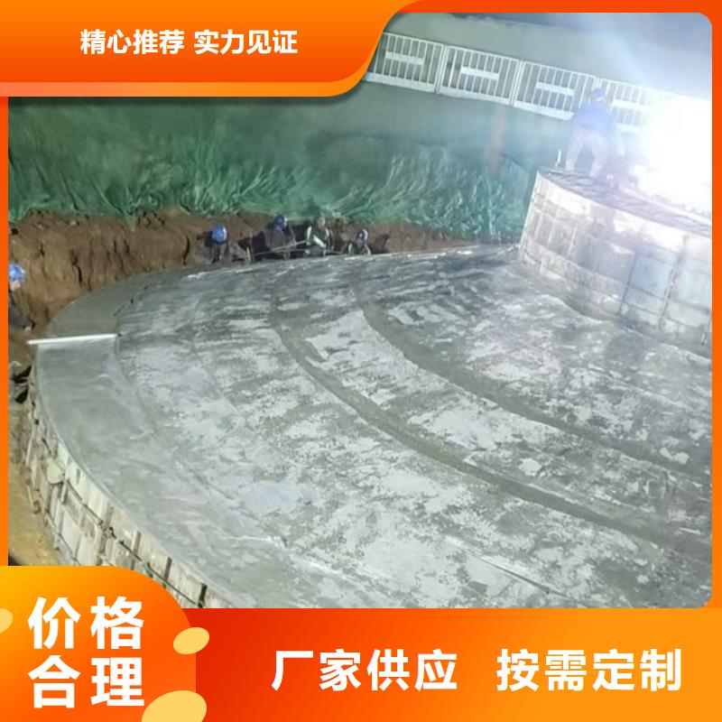 阻裂抗渗jk-7型螺旋形聚乙烯醇纤维型号全