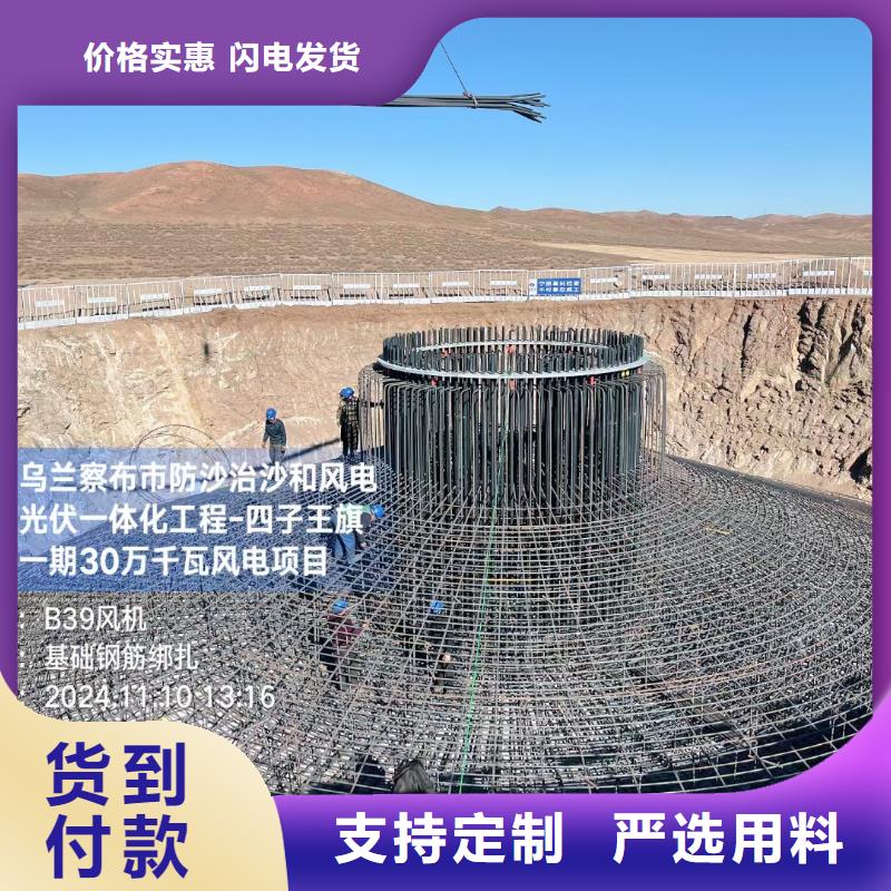 螺旋形聚乙烯醇纤维订制厂家地址