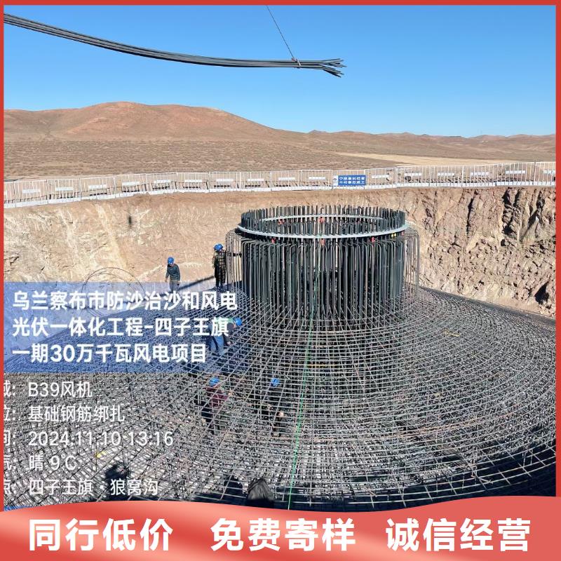 JK-7型螺旋形聚乙烯醇纤维销售公司地址