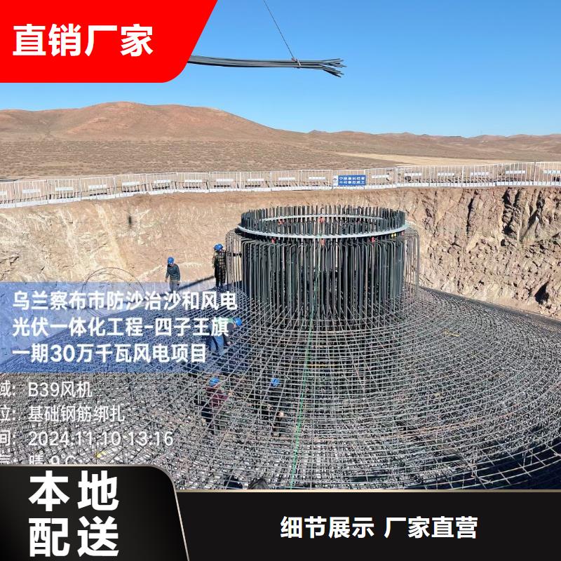 jk-6型螺旋型增強纖維質優價廉廠家地址