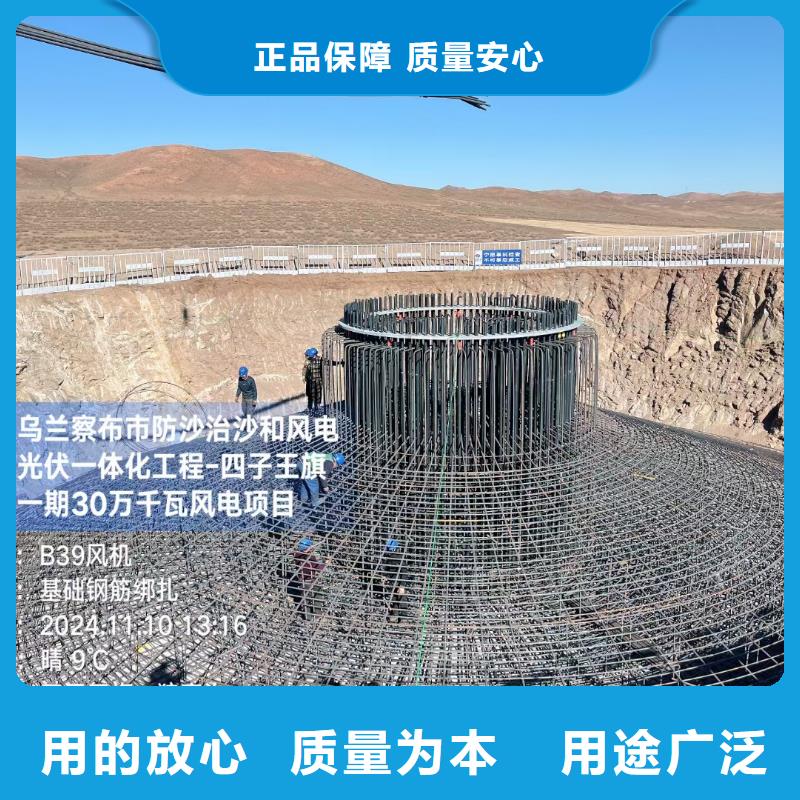 螺旋聚乙烯醇纤维放心选择