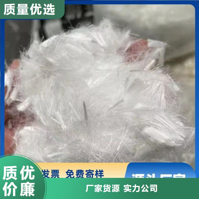 风电基础JK-7型聚乙烯醇纤维定制