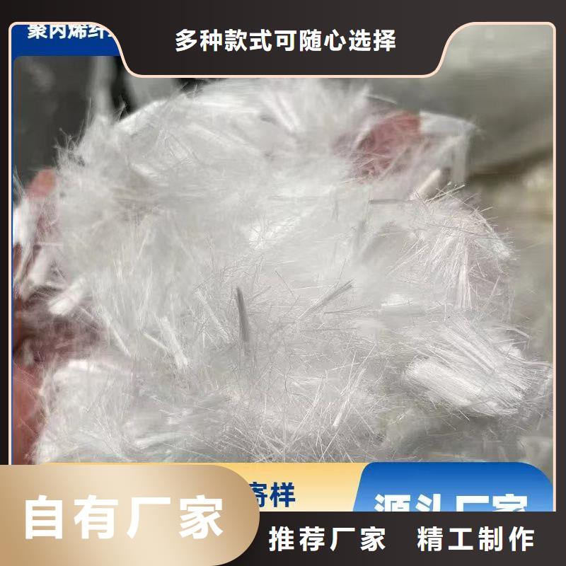 增韧纤维价格多少价格行情