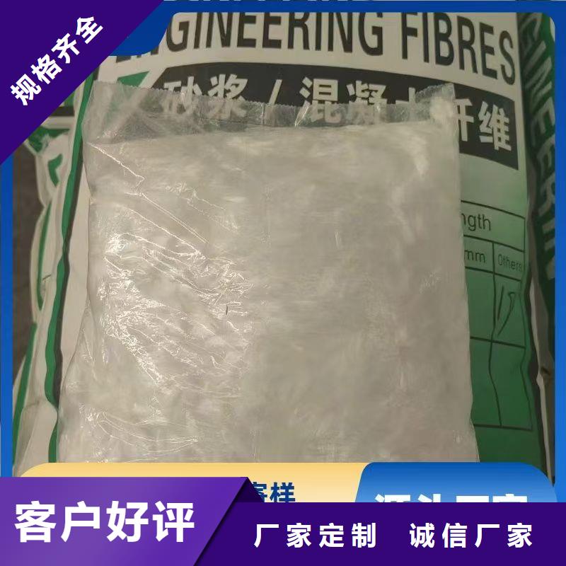 jk-6型螺旋形增強(qiáng)纖維廠家現(xiàn)貨