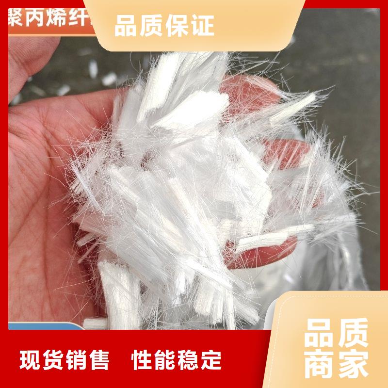 螺旋形聚乙烯醇纤维材料值得信赖