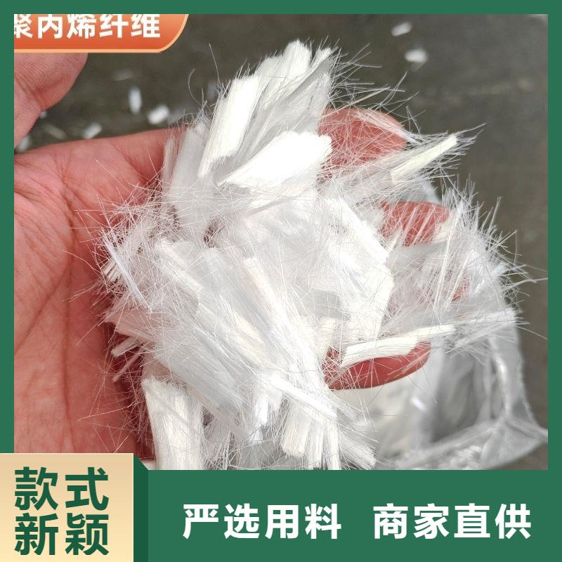 JK-7型螺旋形聚乙烯醇纤维实体大厂