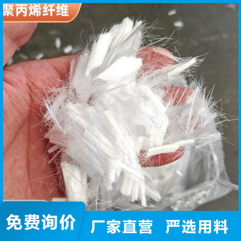螺纹形增强纤维为您介绍