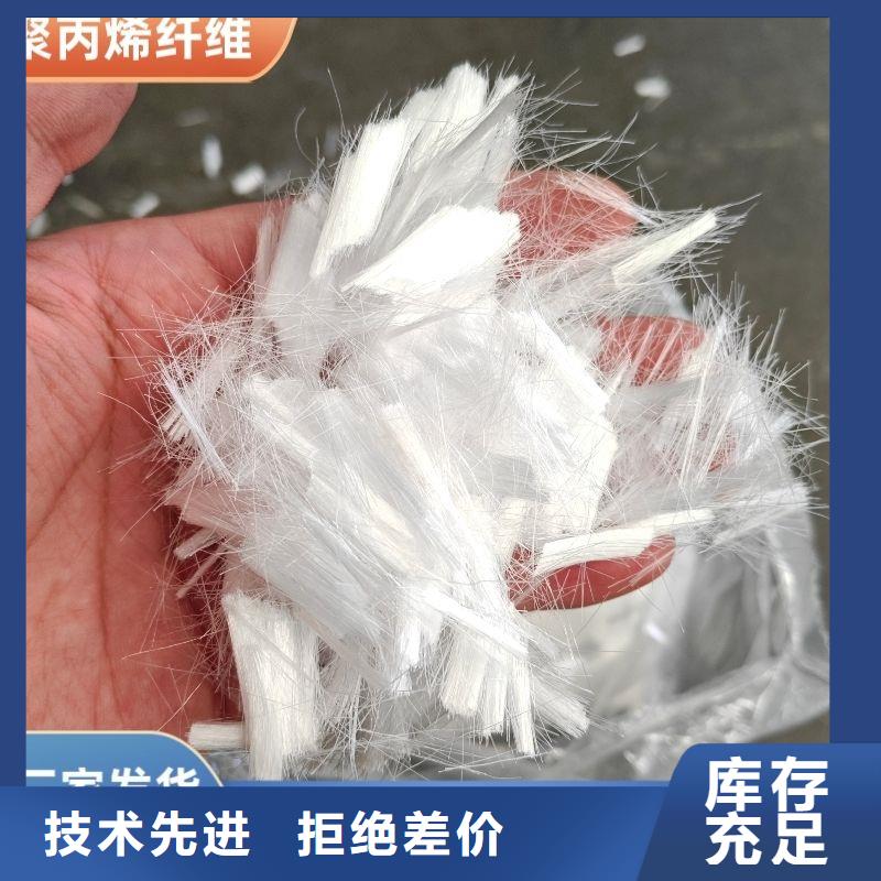 风电基础螺旋形聚乙烯醇纤维价格合理