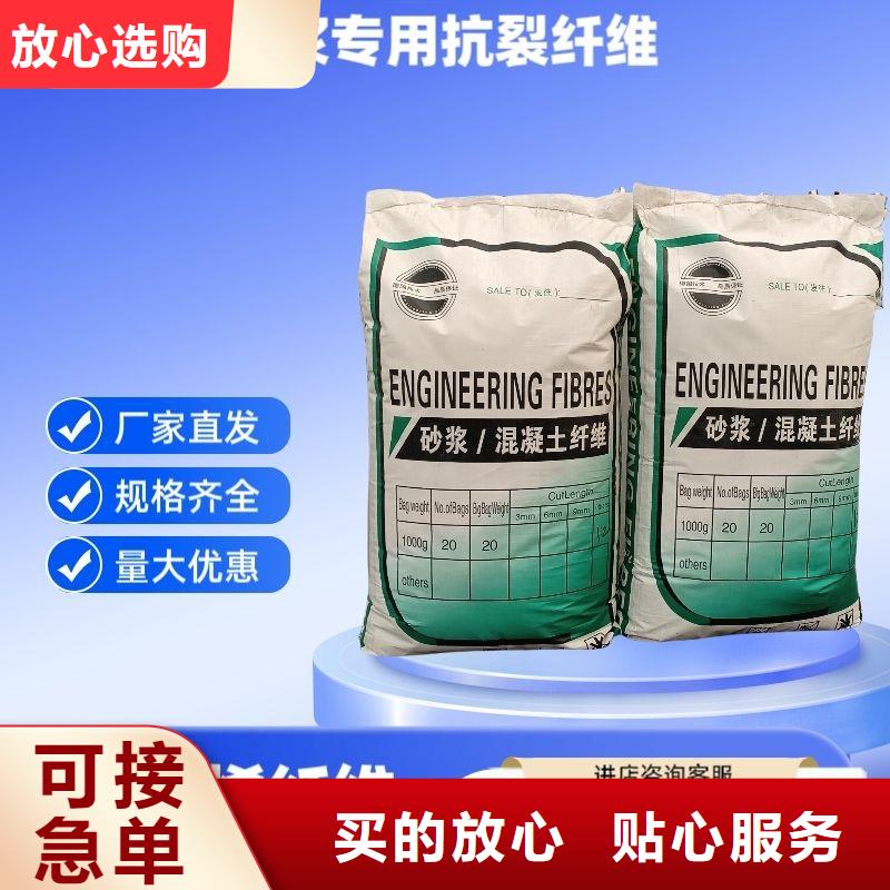 重信誉jk-6型螺旋形增强纤维批发厂家