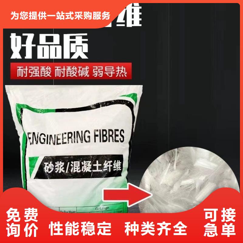 螺紋形增強纖維1噸價格現貨報價