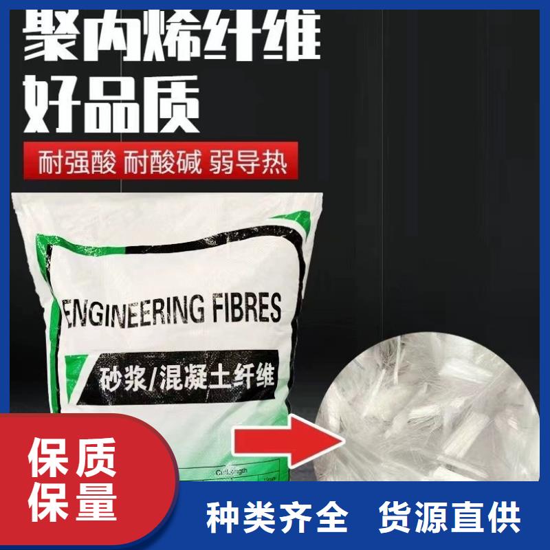 JK-7型螺旋形聚乙烯醇纖維全國(guó)發(fā)貨1噸價(jià)格