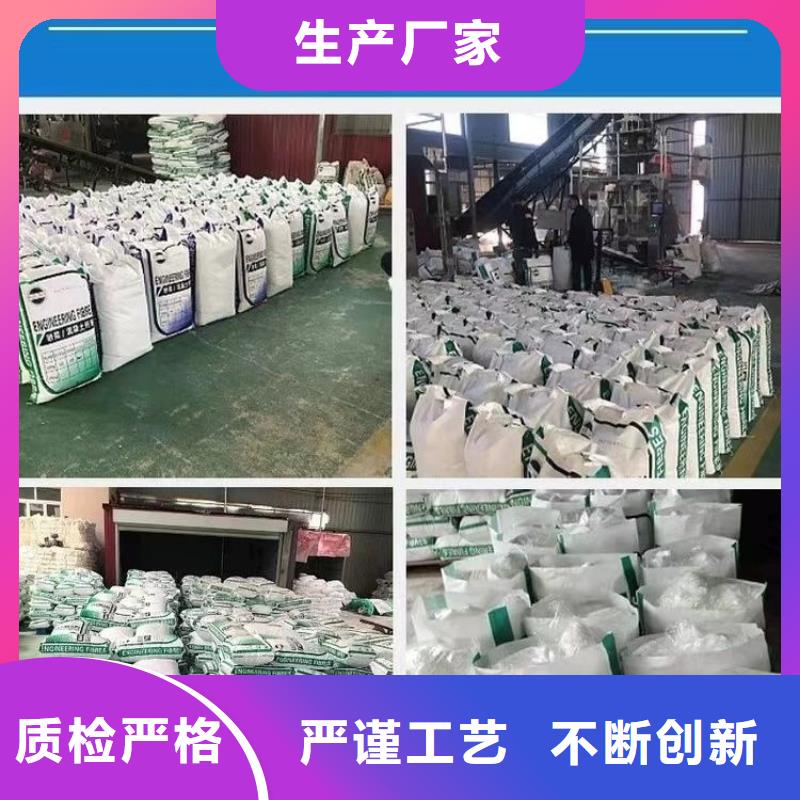 增韧纤维价格合理
