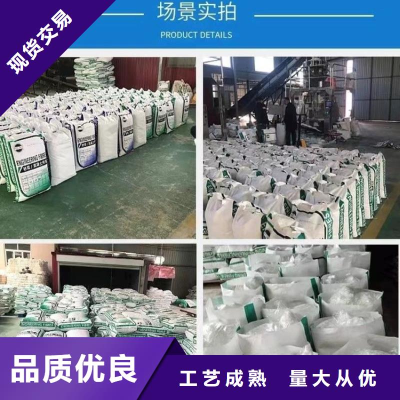 螺旋聚乙烯醇纖維生產廠家來圖定制