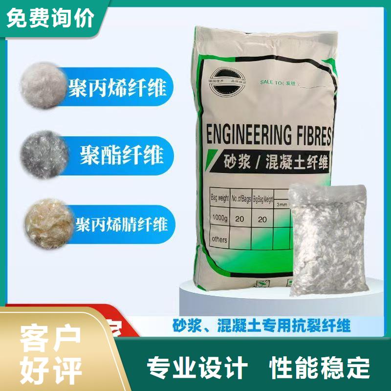 螺旋聚乙烯醇纤维价格公道