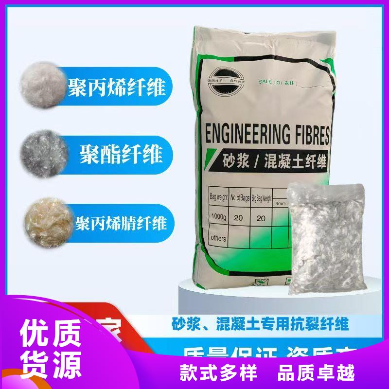 聚乙烯醇（PVA）纤维发货快厂家