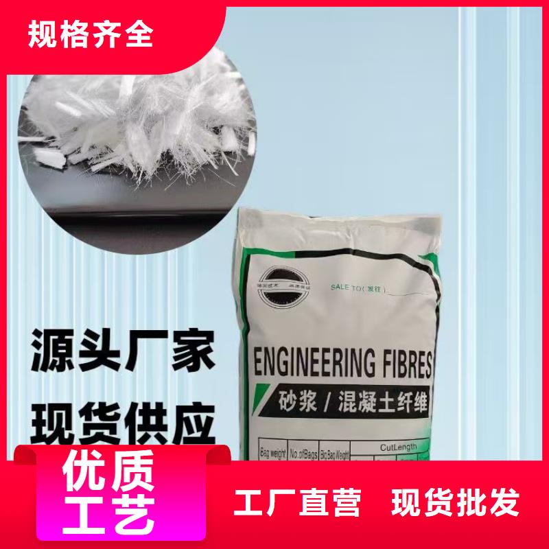 jk-6型螺旋形增强纤维诚信企业价格