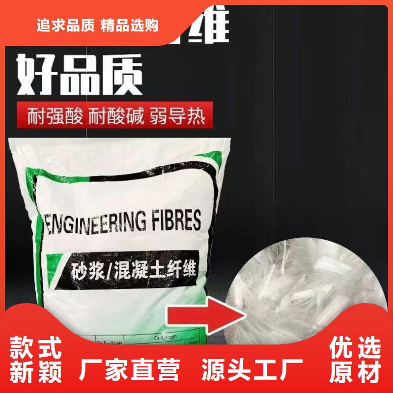 螺旋形聚乙烯醇纤维来样定制厂家电话号码