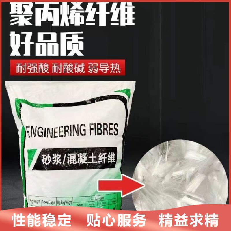 螺旋聚乙烯醇纤维生产厂家来图定制