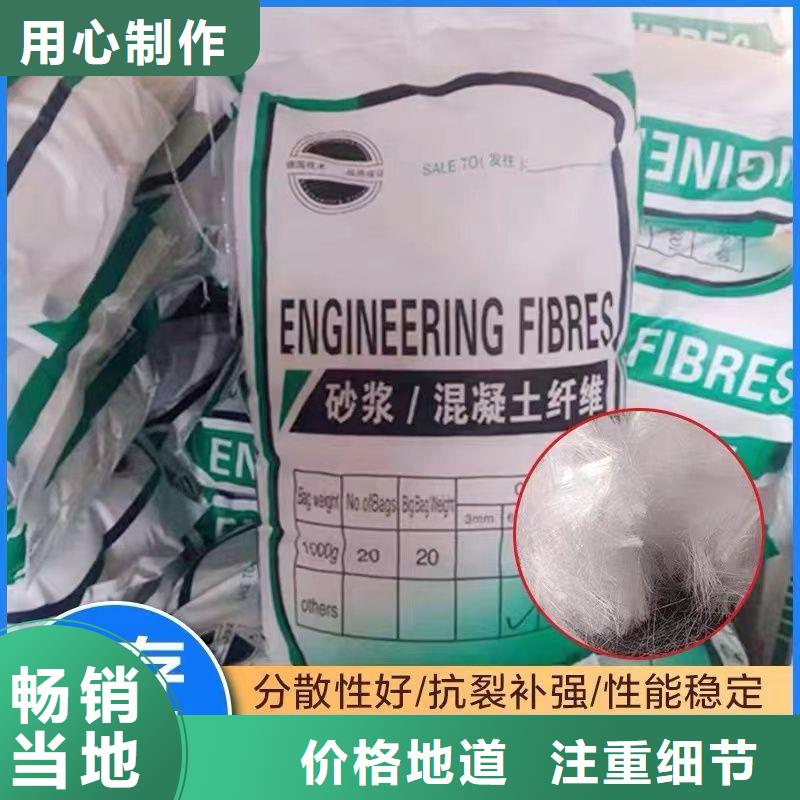 jk-6型螺旋形增强纤维诚信企业价格
