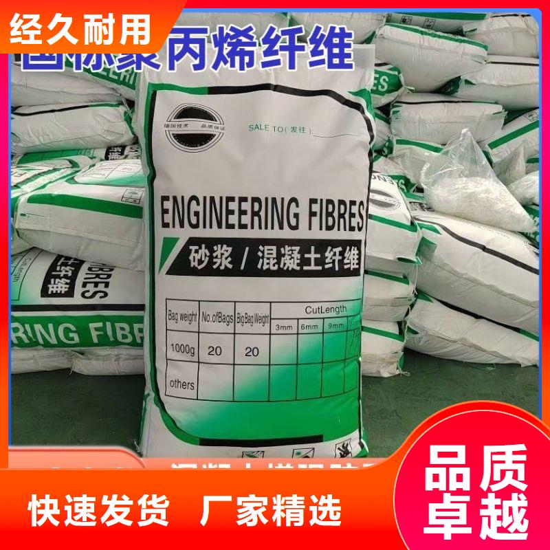 螺旋形聚乙烯醇纤维厂家电话号码厂家供应