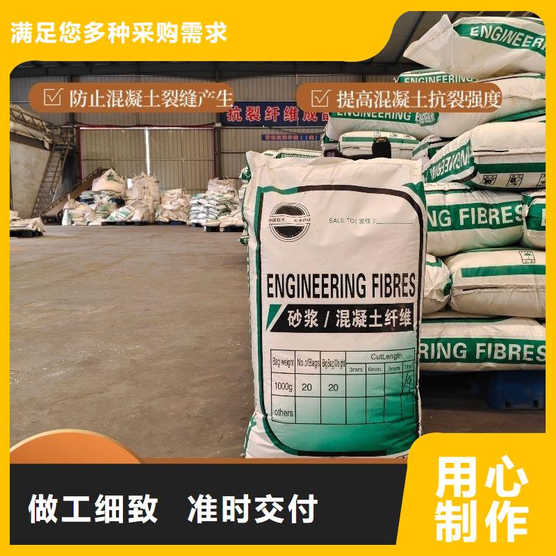 螺旋聚乙烯醇纤维解决方案
