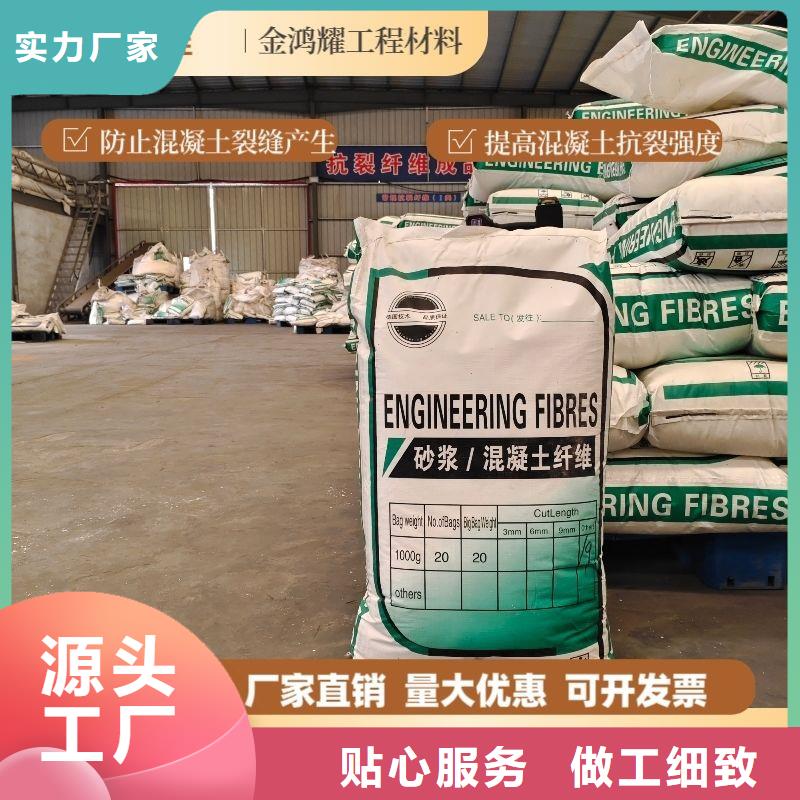 聚乙烯醇（PVA）纤维近期行情