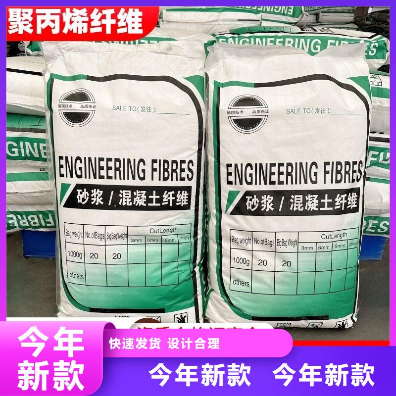 风电基础用螺旋形聚乙烯醇纤维近期行情