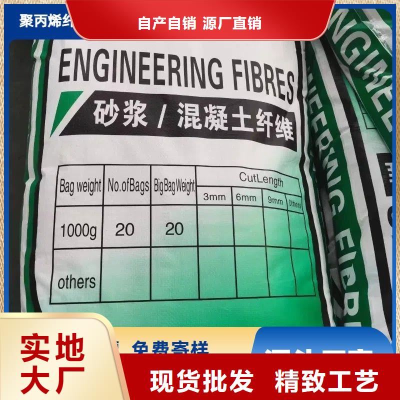 螺旋聚乙烯醇纤维生产厂家来图定制