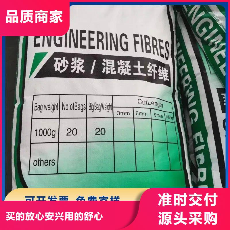 螺旋型聚乙烯醇纖維實力老廠公司