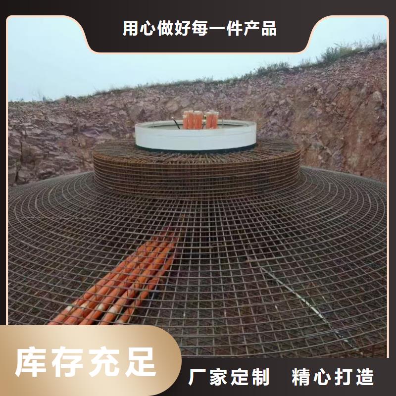 風電基礎JK-7型聚乙烯醇纖維定制
