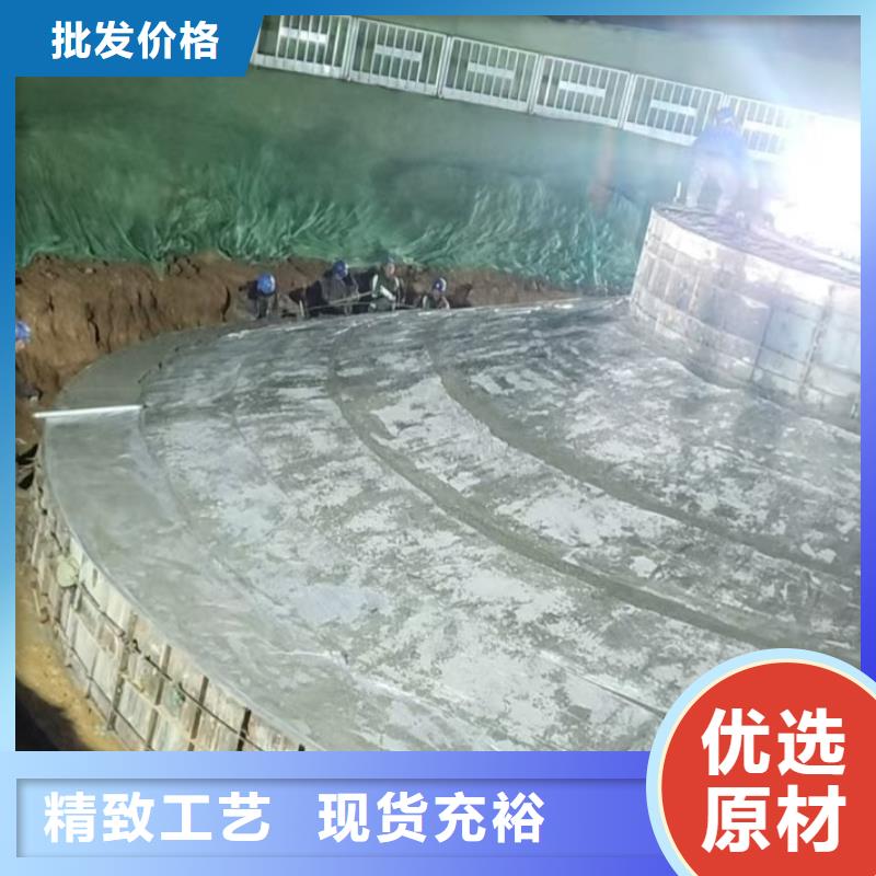 风电基础JK-7型聚乙烯醇纤维设计