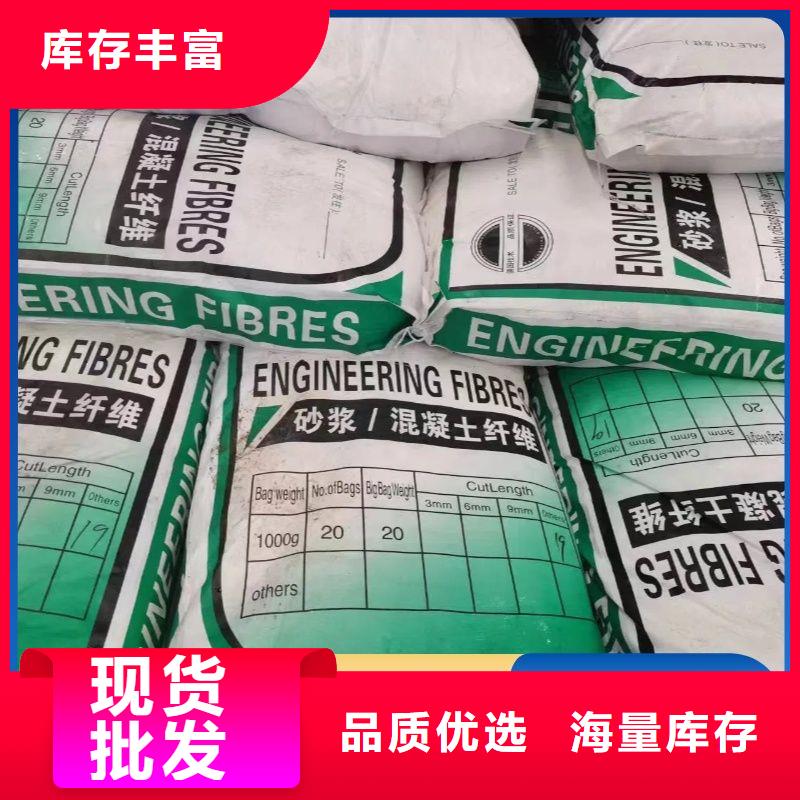 JK-7型螺旋形聚乙烯醇纤维生产厂家解决方案