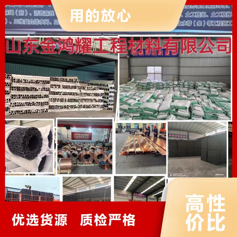 螺旋形聚乙烯醇纤维材料值得信赖