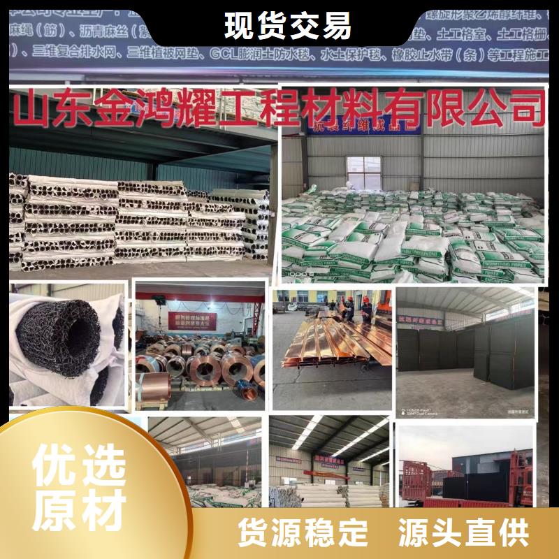 JK-7型螺旋乙烯醇抗裂纤维质量优价格多少
