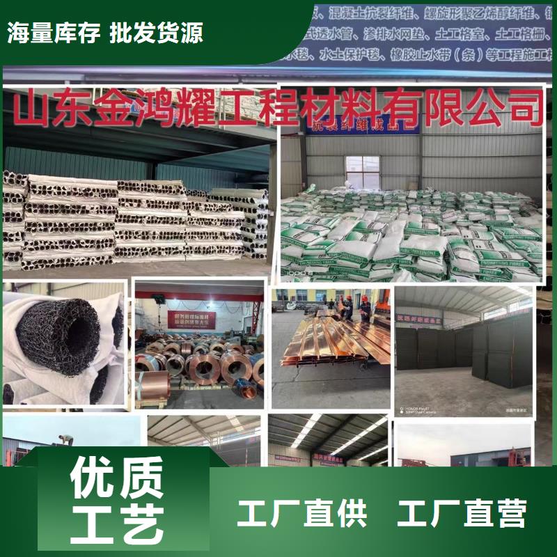 螺旋形聚乙烯醇抗裂纖維實(shí)力老廠