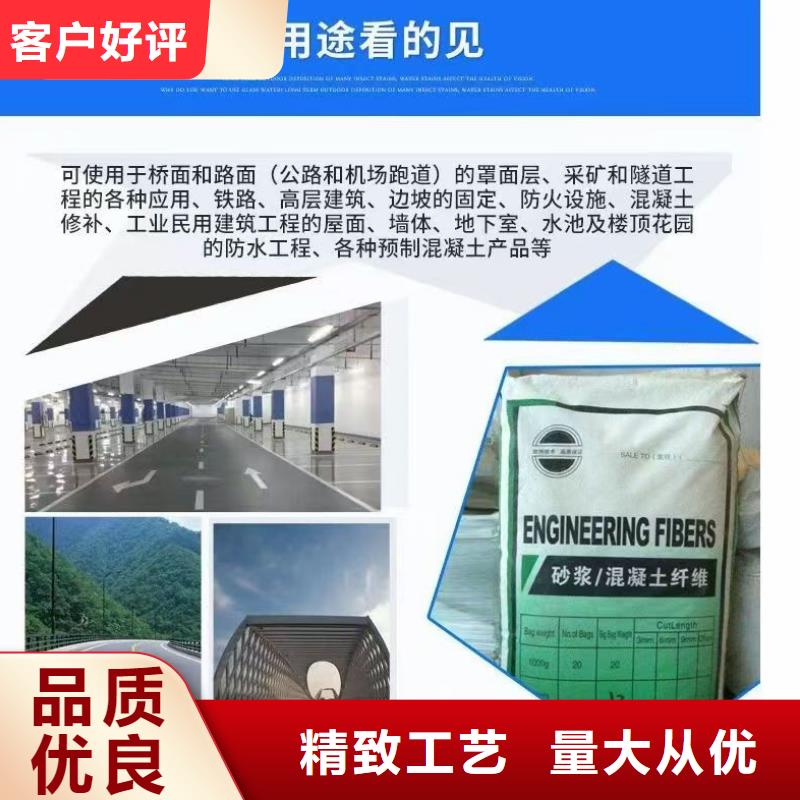 JK-7型螺旋形聚乙烯醇纖維全國(guó)發(fā)貨1噸價(jià)格