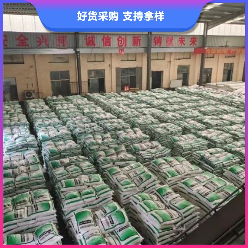 螺旋形聚乙烯醇纤维材料值得信赖