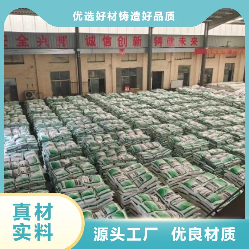 jk-6螺旋形聚乙烯醇纤维免费拿样