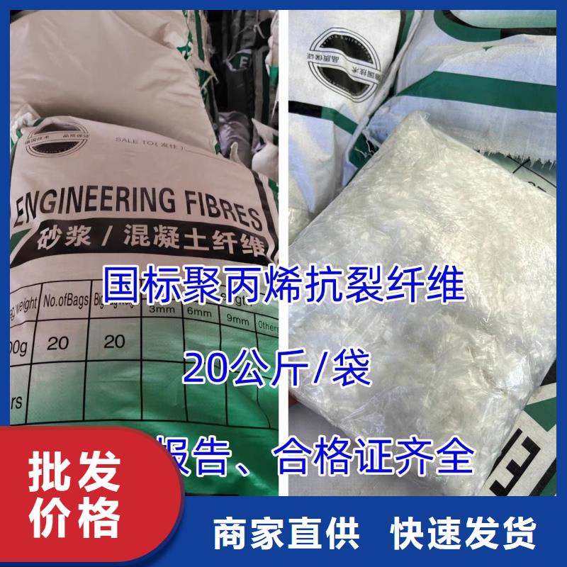 jk-6型螺旋形增强纤维批发