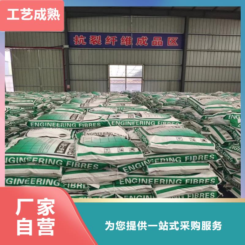 螺纹形增强纤维1吨价格现货报价