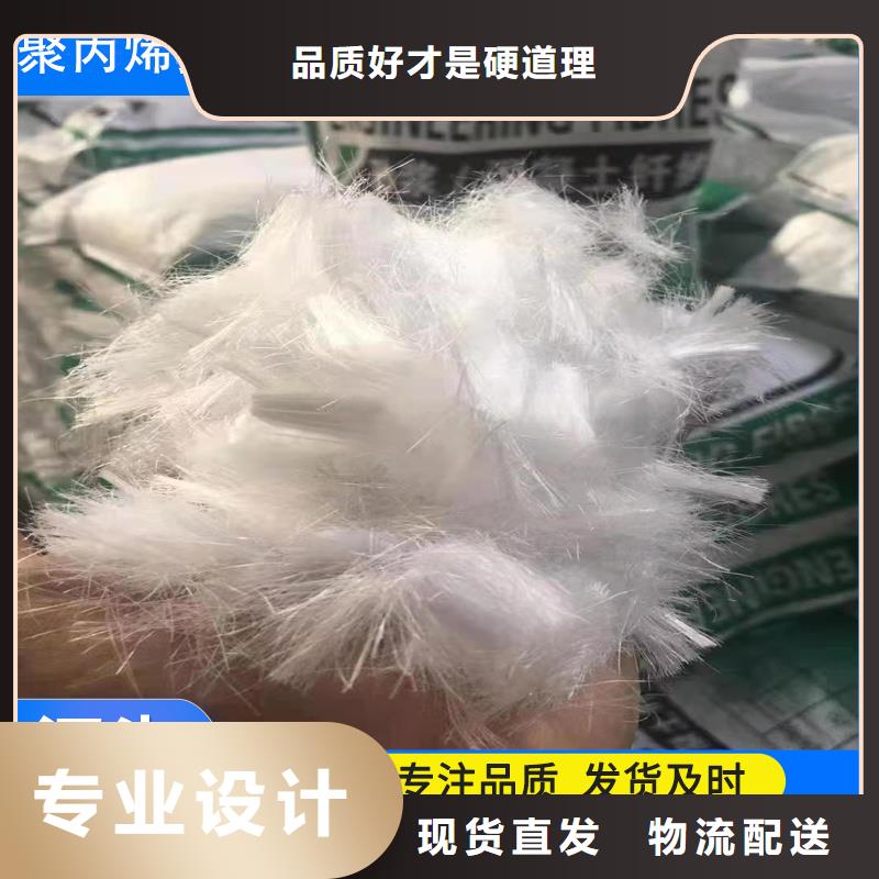 jk-6型螺旋型增强纤维购买