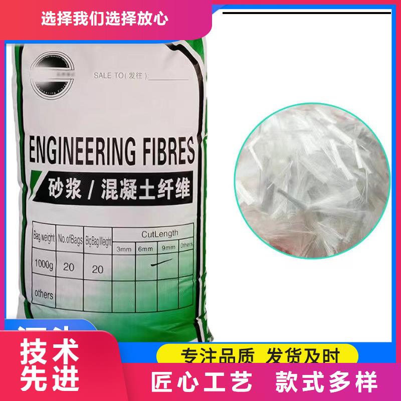 螺旋形聚乙烯醇抗裂纤维价格多少解决方案