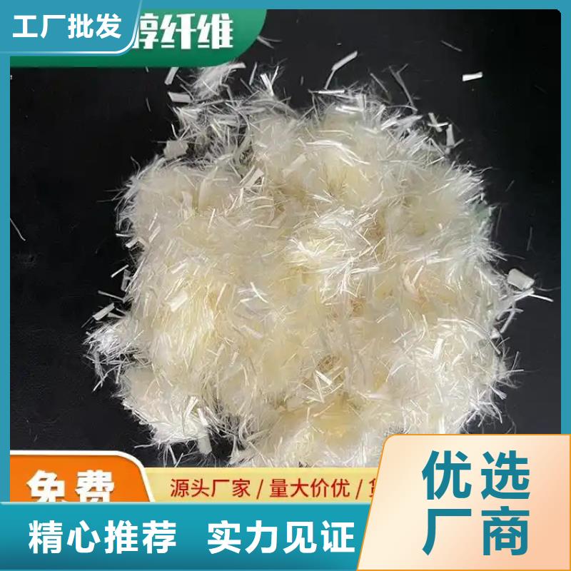 风电基础螺旋形聚乙烯醇纤维定制价格
