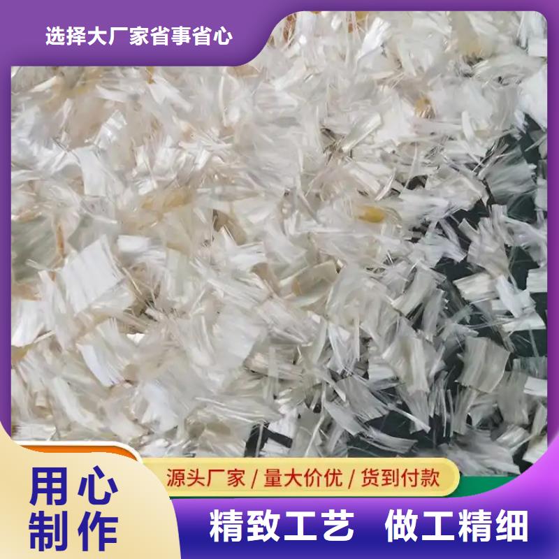 風電基礎螺旋形聚乙烯醇纖維價格合理