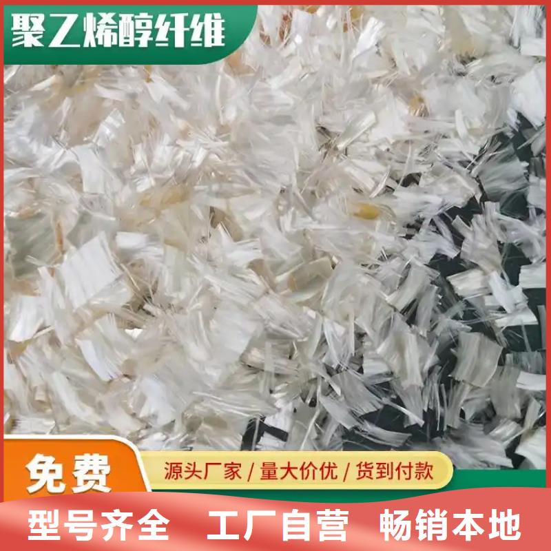 螺旋形聚乙烯醇纖維材料實體廠家價格