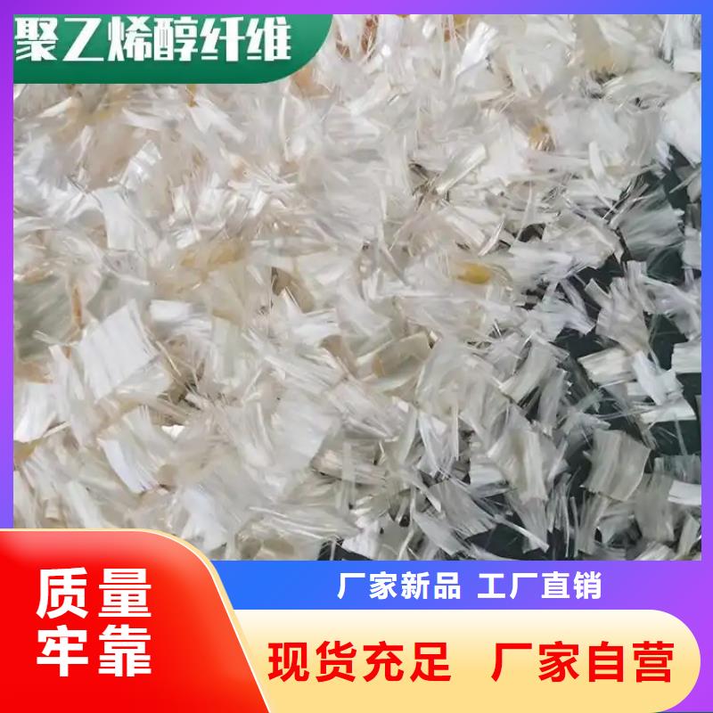 jk-6型螺旋型增強(qiáng)纖維現(xiàn)貨齊全