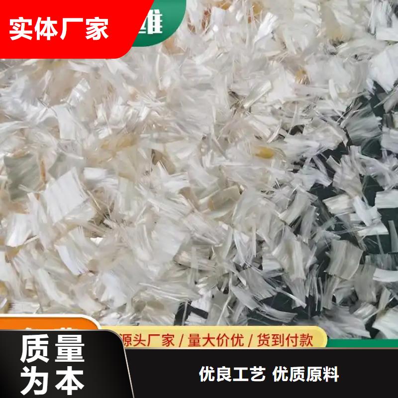 螺旋形聚乙烯醇抗裂纤维价格多少解决方案