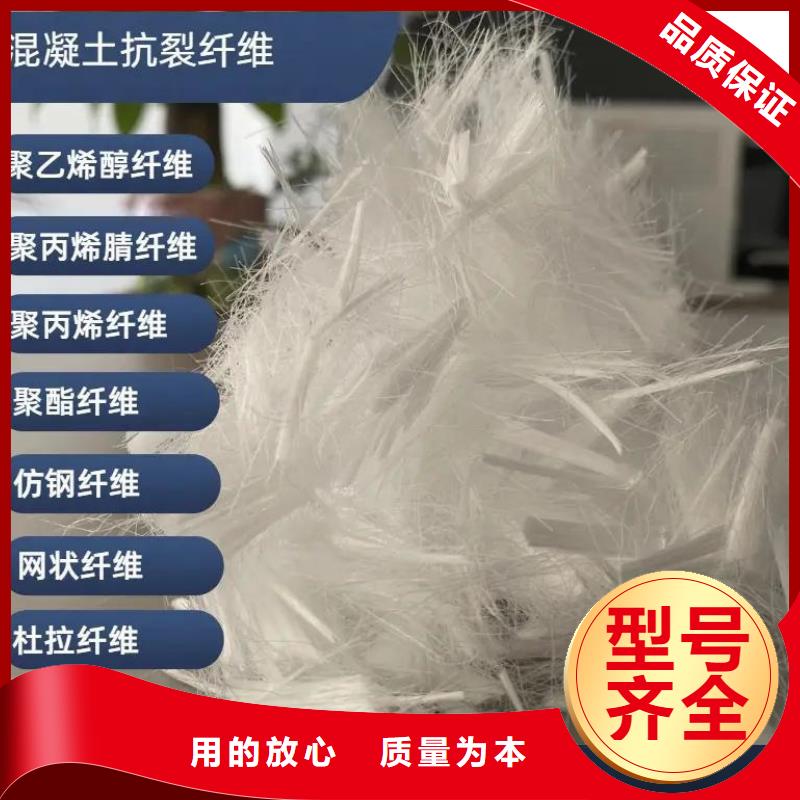 jk-6型螺旋型增強纖維供應