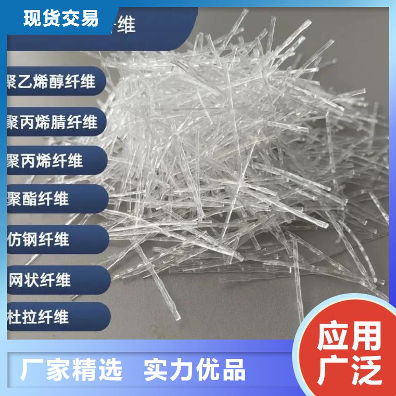 jk-6螺旋形聚乙烯醇纤维质量保证